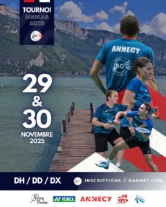 Lire la suite à propos de l’article 3ème tournoi de DOUBLE et MIXTE d’Annecy